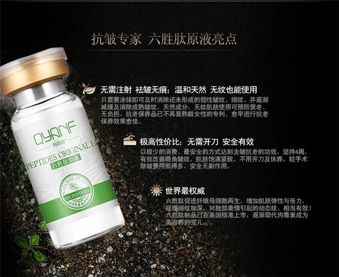 QQ20141108072701.jpg