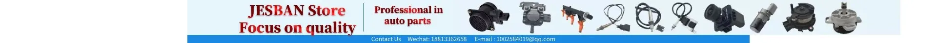store-banner
