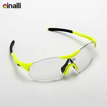 CAIRBULL cinali C-098 фотохромные солнцезащитные очки es велосипедные гоночные защитные очки TR90 оправа для очков светильник для спорта на открытом воздухе стекло