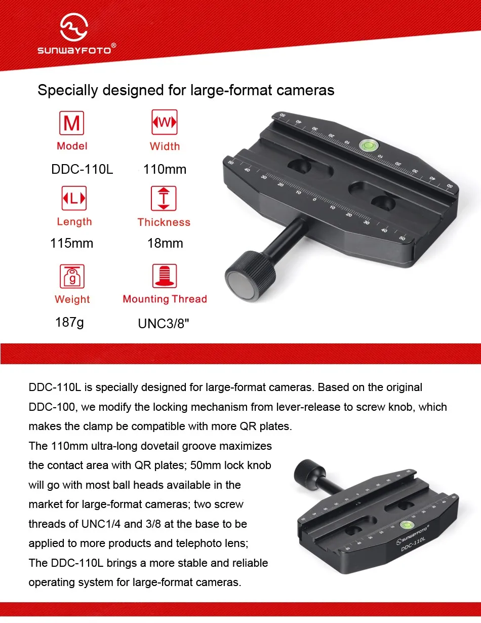 SUNWAYFOTO DDC-110L 110 мм винтовой зажим для крепления головки штатива Выравнивающий Базовый костюм для широкоформатных DLSR и телеобъективов