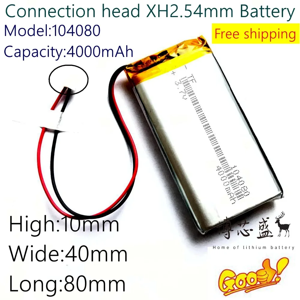 3,7 V 4000 mAh 104080 соединительная головка XH2.5mm 2 p полимерная литиевая батарея gps psp DVD электронные книги планшет ПК история машина