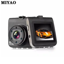 Mini Vehicle Video Recorder Camera Car DVR 1080P Dash Cam Auto Car Camera Full HD Dashcam Dash Camera Cars Dvrs Night Vision kommander car dvrs gps camera 2 in 1 ldws ambarella a7la50 speed cam full hd 1296p video recorder 3 night vision dash cam