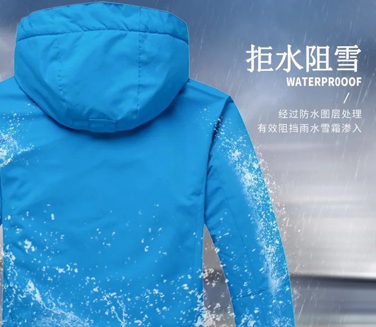 Новая куртка для сноуборда для мужчин и женщин, Пара моделей одежды, теплый ветрозащитный и водонепроницаемый лыжный костюм, куртка Lawele Hoolau