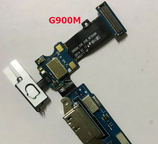 G900M-7