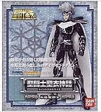 

Free Shipping Bandai Saint seiya Cloth Myth Silver saint Crystal saint