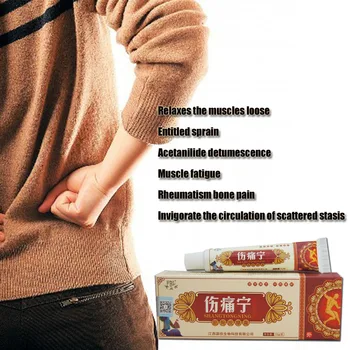 

10pcs shangtongning Bones and muscles massage cream bones joints Neck and waist discomfort quickly absorb new safe preparations