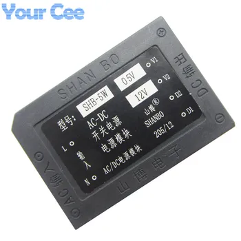 

AC-DC Power Module 5V/12V 5W Dual Full Isolation AC-DC Switch Power Supply Module Step Down Buck Converter 220V to 5V 12V