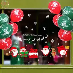 100 шт./лот 10 дюймов, красный, зеленый Рождественская елка снег Санта Клаус маленький колокольчик Лось латексные шары шар для рождественской