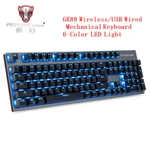 Motospeed GK89 Bluetooth Keyboard 2.4ghz Wireless/USB Mechanical Keyboard 104Keys With RGB Backlit Wireless Gaming Keyboard Motospeed GK89 Bluetooth Keyboard 2.4ghz Wireless/USB Mechanical Keyboard 104Keys With RGB Backlit Wireless Gaming Keyboard