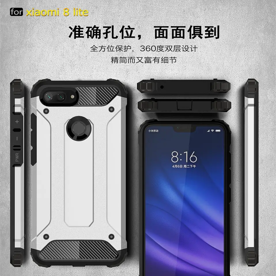Xiomi Case For Xiaomi Redmi 6A Mi 8 Lite Cover Armor Hard Case For Xiaomi Mi 8 SE Pocophone F1 Redmi 5 Plus Note 5 6 7 Pro S2    (2)