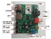 Bluetooth 5.0 audio receiver I2S / coaxial / fiber output U disk / TF card lossless player MP3 WAV FLAC APE decoding ► Photo 2/3
