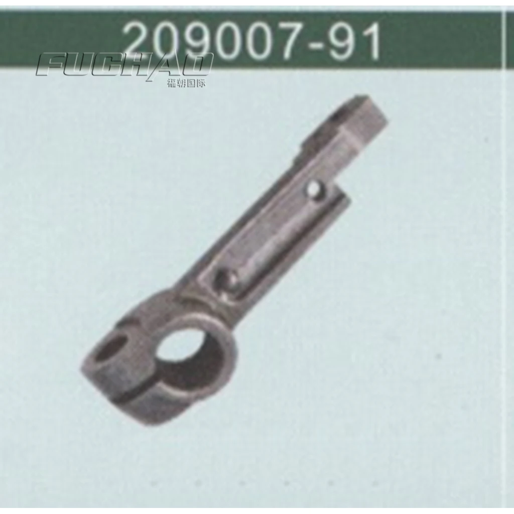 209007 91 LOWER LOOPER HOLDER sewing machine partsin Sewing Machines