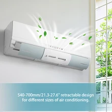 Регулируемая Крышка для кондиционера лобовое стекло защита от ветра кондиционер ветровой направляющий месяц прямые дефлекторы перегородка