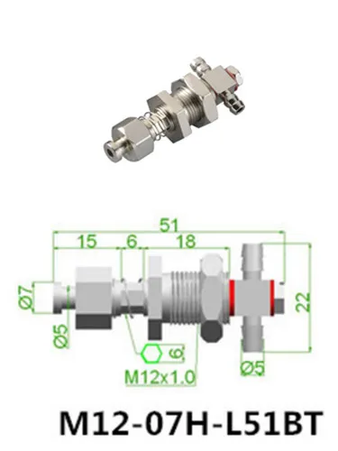 Приспособление для манипулятора, вращающаяся присоска для сиденья, присоска, кронштейн M12, робот, вакуумная подушка - Цвет: M12-07H-L51BT
