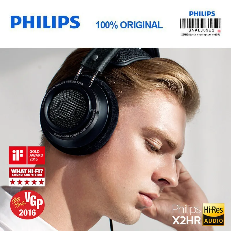 Профессиональные наушники Philips Fidelio X2HR Black получили золотую награду, CES Innovation Awards, лучший лауреат CES ASIA