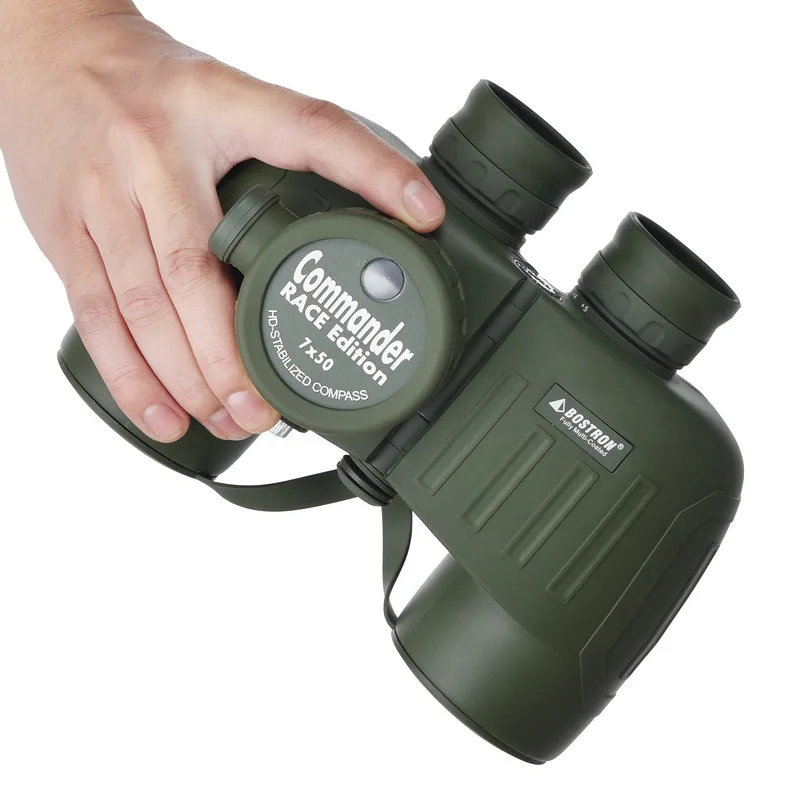 Navy Waterproof Powerful Binoculars 7x50 Navigation Compass Military Rangdfinder Telescope Profssional Nitrogen Day And Night Hd
