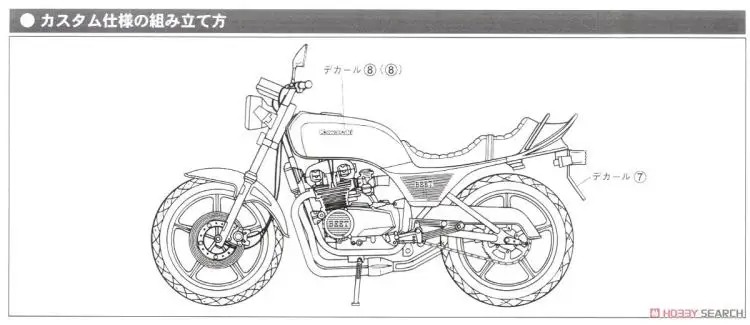 1/12 сборки модели Kawasaki Z400GP с пользовательскими Запчасти мотоцикл 05456