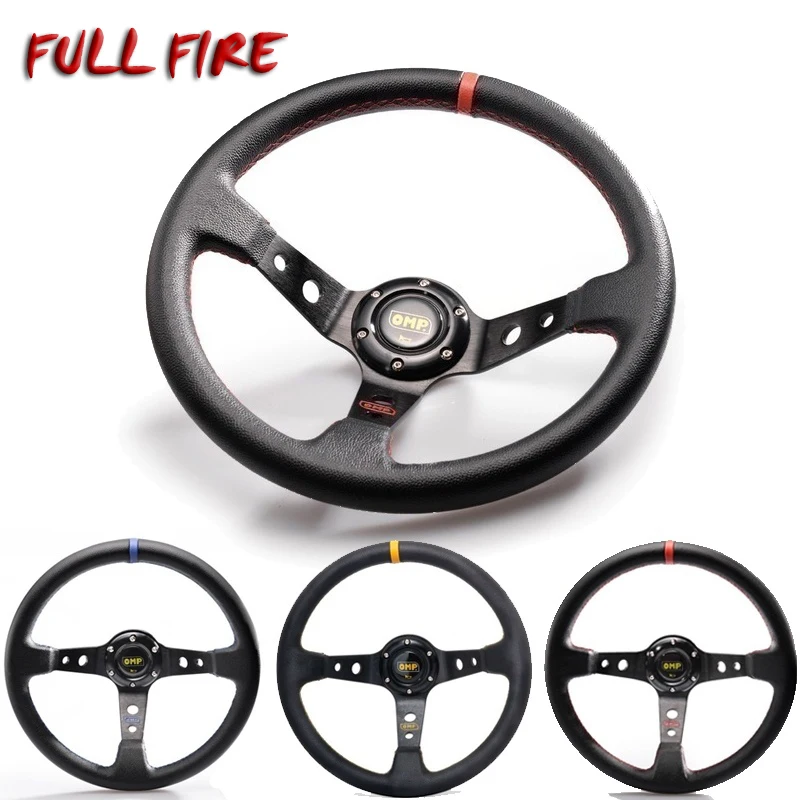 14 pulgadas 350 MM OMP volante de PVC/cuero de gamuza volante Universal plato de maíz profundo al por mayor 14 pulgadas 350 MM OMP volante de PVC/cuero de gamuza volante Universal plato de maíz profundo al por mayor