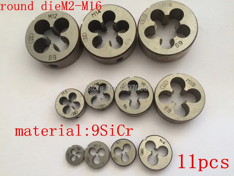 11PCS/set M2 M16 9SiCr Metric threading die from Threading Tools Lathe