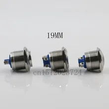 1pCS 19 mm metal push button switch reset button doorbell screw waterproof copper plated nickel