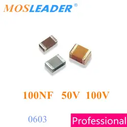 Mosleader 0603 0,1 мкФ 100NF 4000 шт. 20% 10% с алюминиевой крышкой, 50В 100 V 104Z 104 K, оригинал, высокое качество