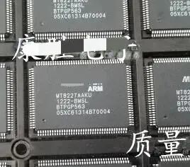 

Free shipping 5pcs/lot in stock MT8227AAKU-BMSL MT8227AAKU MT8227 QFP128 New original