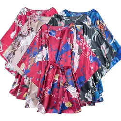 Qweek Camisón Sexy Satén Ropa de Dormir Manga Murciélago Tamaño Grande Camisón Vestido de las Señoras de Seda 2019 Verano Suelta Homewear Vestido de Noche Qweek Camisón Sexy Satén Ropa de Dormir Manga Murciélago Tamaño Grande Camisón Vestido de las Señoras de Seda 2019 Verano Suelta Homewear Vestido de Noche