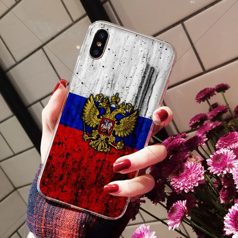 Russian Flag National Emblem