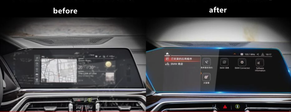 X5安装