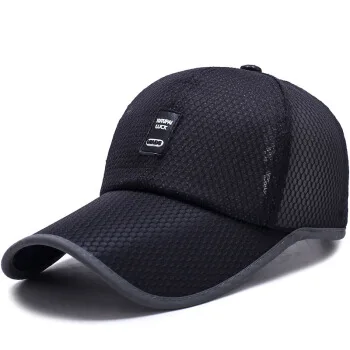 

Male outdoor sun-shade net summer hat man extended eaves leather baseball cap middle-aged and old sun hat