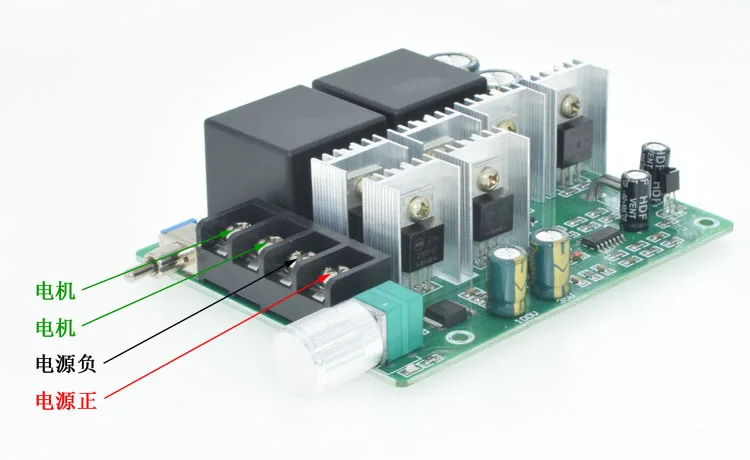 12V24V36V48 PWM DC щетка регулятор оборотов замедление двигателя ограничительная защита тока с переключателем двухстороннее Управление скоростью(6,5