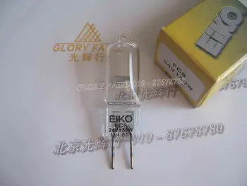 

EIKO FCS 24V150W G6.35 light bulb,operation room projector halogen lamp,24V 150W