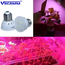 Vacamm светодиодный светильник для выращивания растений 36 54 72 светодиодный s E27 220 В, высокая мощность для комнатных растений, цветов, Подкормок, тент для выращивания растений, теплица для сада