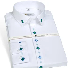 Мужская Закрытая планка с цветочной вышивкой, рубашки, не железные, приталенные, с длинным рукавом, легко ухаживать, белые, деловые, официальные топы, рубашка