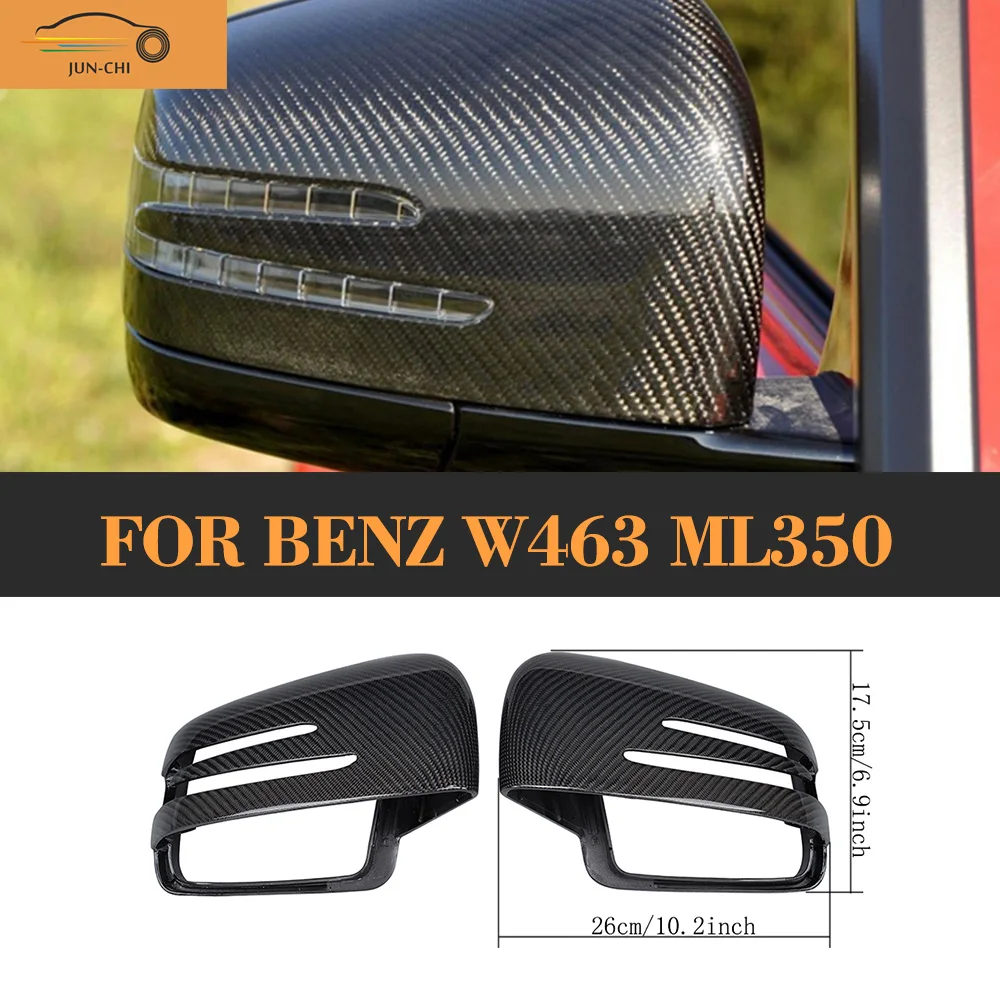 Сменная крышка зеркала для автомобиля из углеродного волокна Mercedes Benz W463 G500 W166 ML350