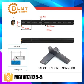 

MGIVR3125-5 Intermal Parting and Grooving Turning Tool Holder For MGMN500 Insert Right Hand Bars MGMN 500