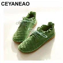 Ceyaneao ретро милые кожаные женские плетения кружева личности лист рот Мелкий рот и ботильоны студентов обувь, плотно сидящая на ноге