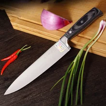 Высококачественные " дюймовые поварские Ножи Имитация 5CR15 Стальные Кухонные ножи santoku острый нож для нарезания ножей Подарочный нож