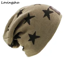 LOVINGSHA Skullies Bonnet Stars Design Winter Hats For Men Women Faux Fur Warm Baggy Knitted Knit Beanie Men's Winter Hat Caps
