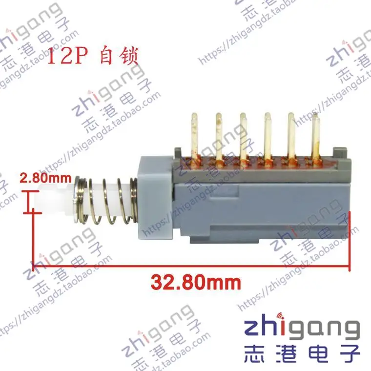 Keyboard Switch Button Press Switch Amplifier Mixer Car