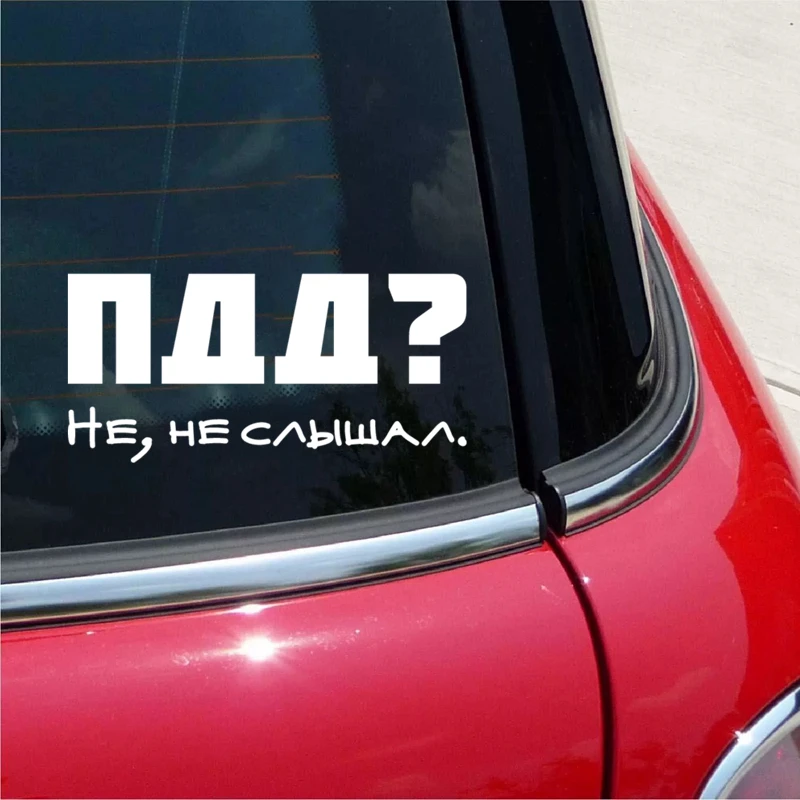 81_