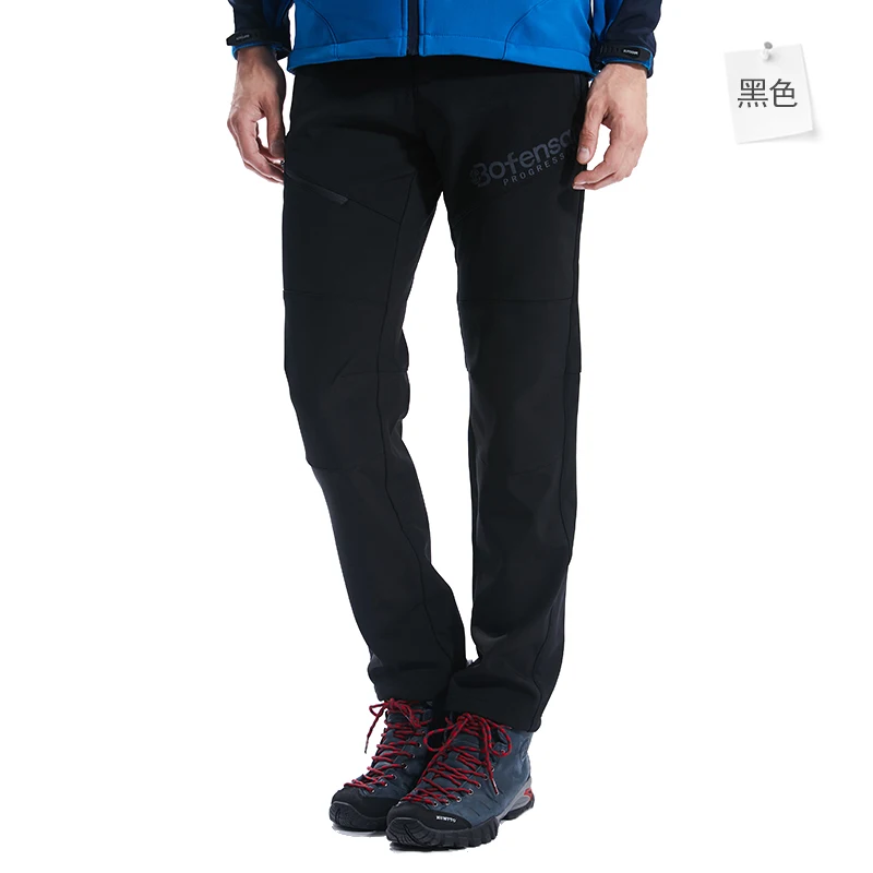 Мужские зимние теплые осенне-зимние флисовые походные брюки водонепроницаемые ветрозащитные уличные брюки спортивные походные брюки 1828A - Цвет: black