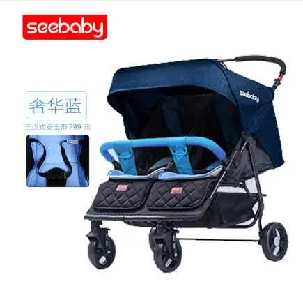 Детская двойная коляска seebaby parm cart многофункциональная складная Коляска - Цвет: Синий