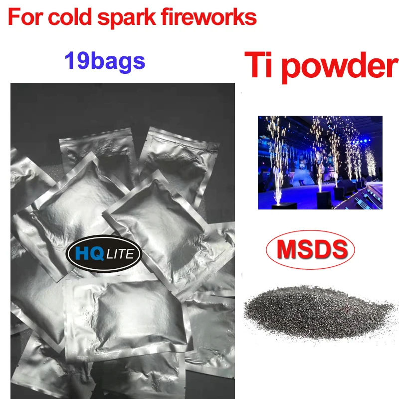 

19 Bags Ti Powder 200g/bag MSDS for Cold Flame Stage Firework Machine DJ Party Wedding Sparkle Fireworks Machine
