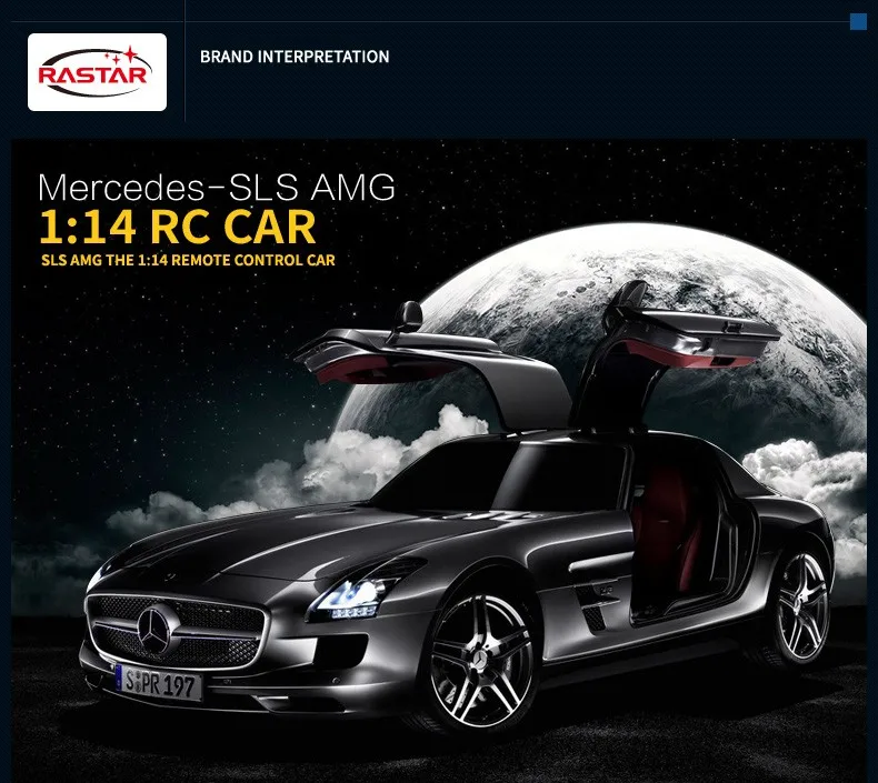 Rastar лицензированный-Mercedes-Benz SLS AMG с пультом дистанционного управления может открыть дверь вручную rc модель автомобиля игрушка 47600