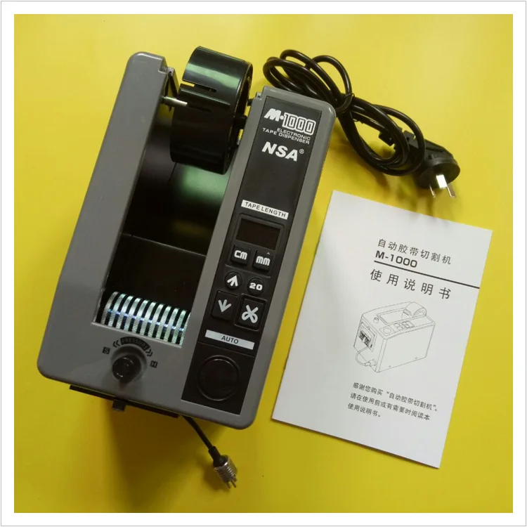 QQ20170307110953