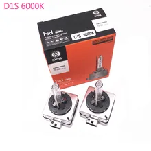 2 шт. D2S D2R D4S D4R D1S D3S Ксеноновые фары лампы 12 v 35 w для Benz bmw Mitsubishi Audi Тойота Хонда Хендай автомобиля Skoda Citroen