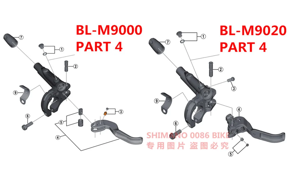 SHIMANO горный велосипед гидравлический дисковый тормоз XT M8000 XTR M9000 M9020 M9100 SAINT M820 тормозной рычаг запчасти рычаг элемент