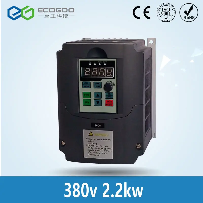 Частотный инвертор частотный кВт VFD 380 В 3HP вход для контроля скорости двигателя