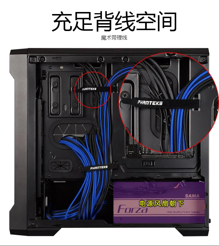 PHANTEKS 215P ITX чехол для компьютера(поддерживает материнскую плату ITX/280 водяное охлаждение/контроль температуры Бесшумная пыль с 20 см вентилятором